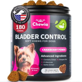 Dog UTI Treatment Dog Cranberry Supplement For Bladder Kidney Health (Option: 1Pc)