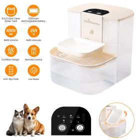 Smart Pet Water Fountain Automatic Cat Water Dispenser 4.5L Cordless Rechargeable Dog Water Fountain Self-Refill With 3 Adjustable Volume 3 Time Inter (Option: Beige)